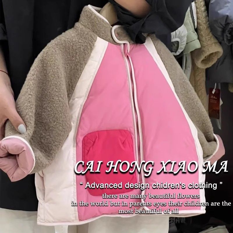 韩国童装女童棉服2023冬季韩版中小童洋气拼色加厚保暖棉衣外套