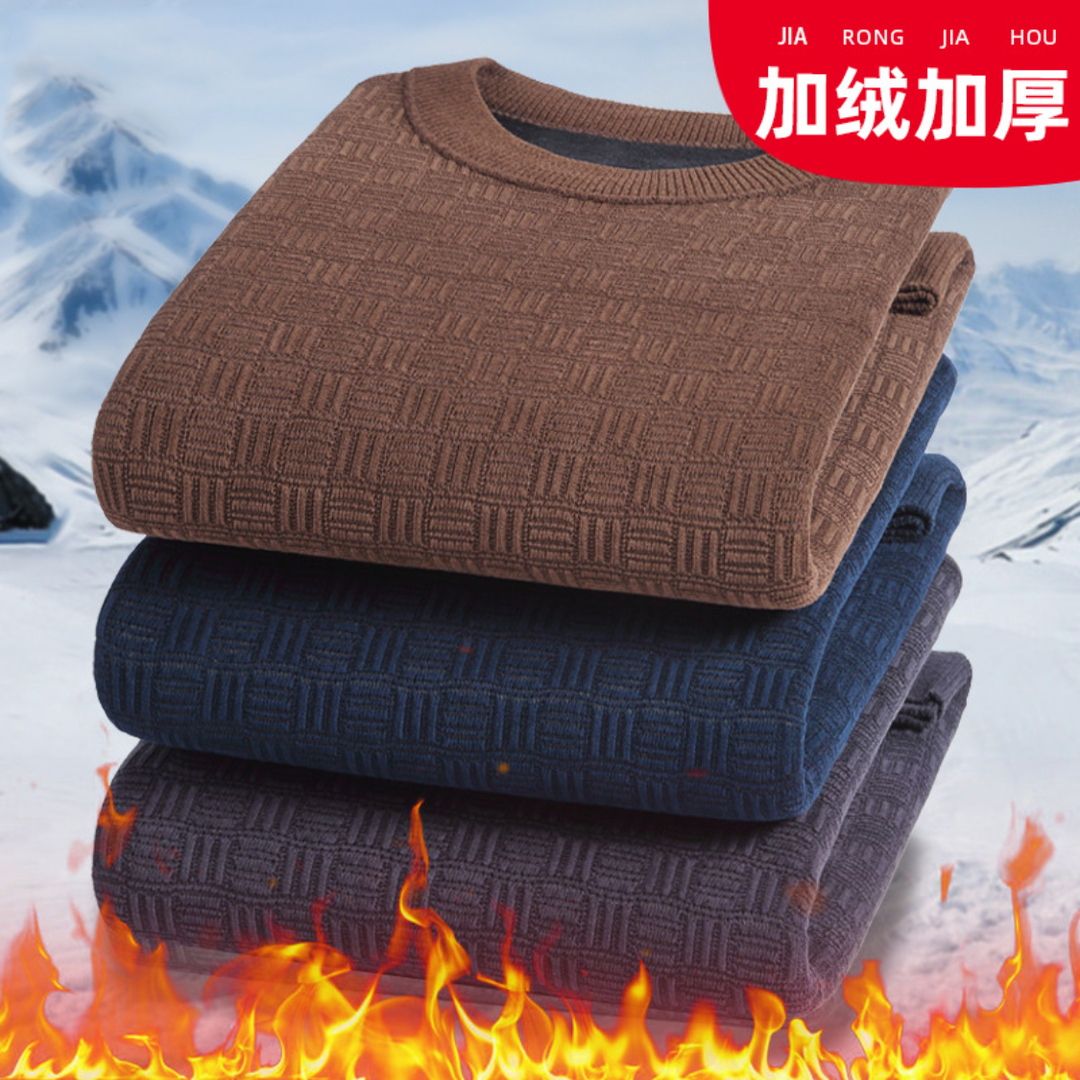 【雪尼尔/加绒加厚】爸爸冬装保暖针织打底衫中老年人男士圆领毛衣