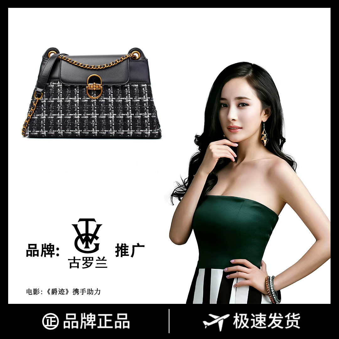 【子晨专属】奢品女包秋季新品单肩手提腋下包2023款大容量女包8160