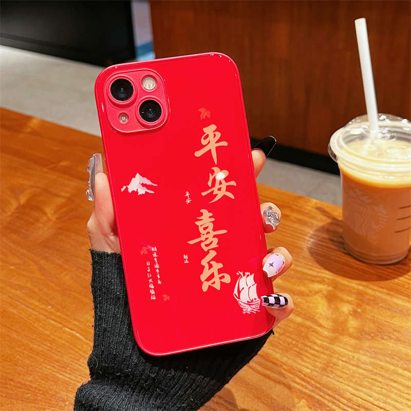 适用iPhone15promax苹果14高颜值手机壳保护套13平安喜乐12玻璃壳