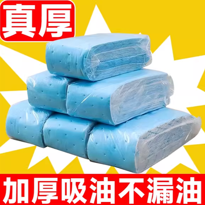 粉丝福利 吸油棉FC302由谷心护肤旗舰店 > 面部精油提供