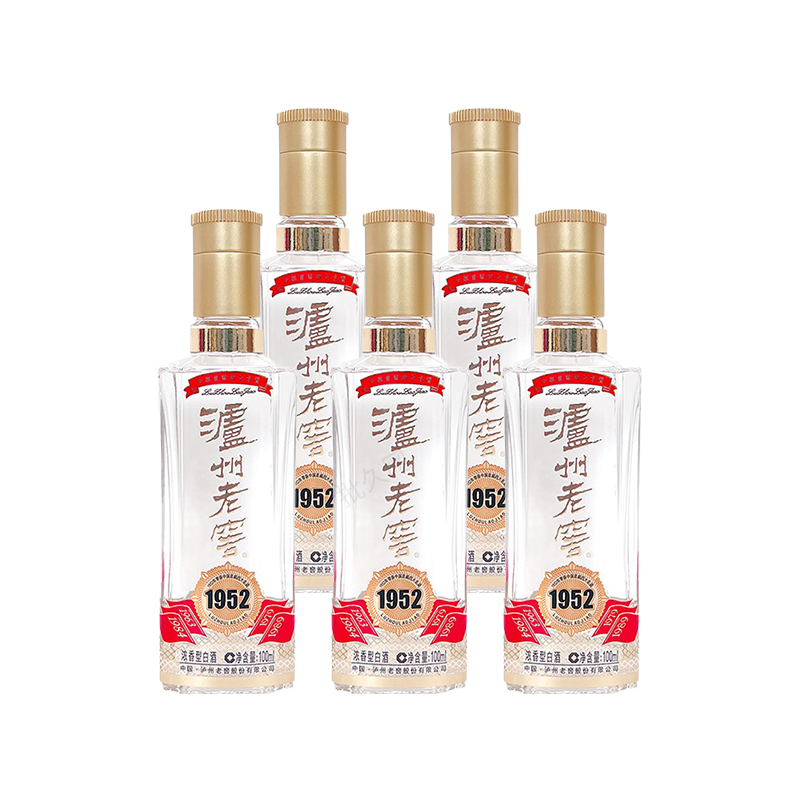 批久网名酒 1952小酒52度100ml