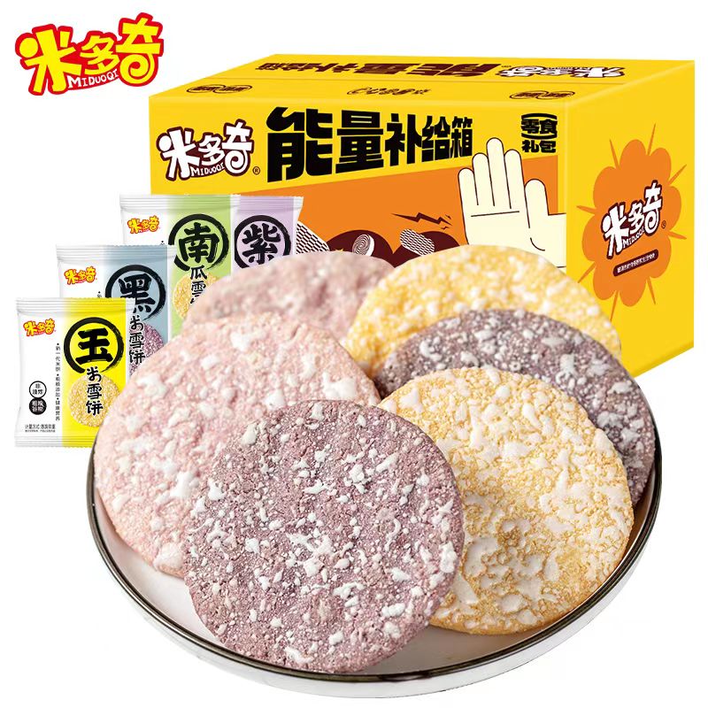 米多奇粗粮米饼18包试吃款酥酥脆脆膨化粗粮小零食油炸散装风味