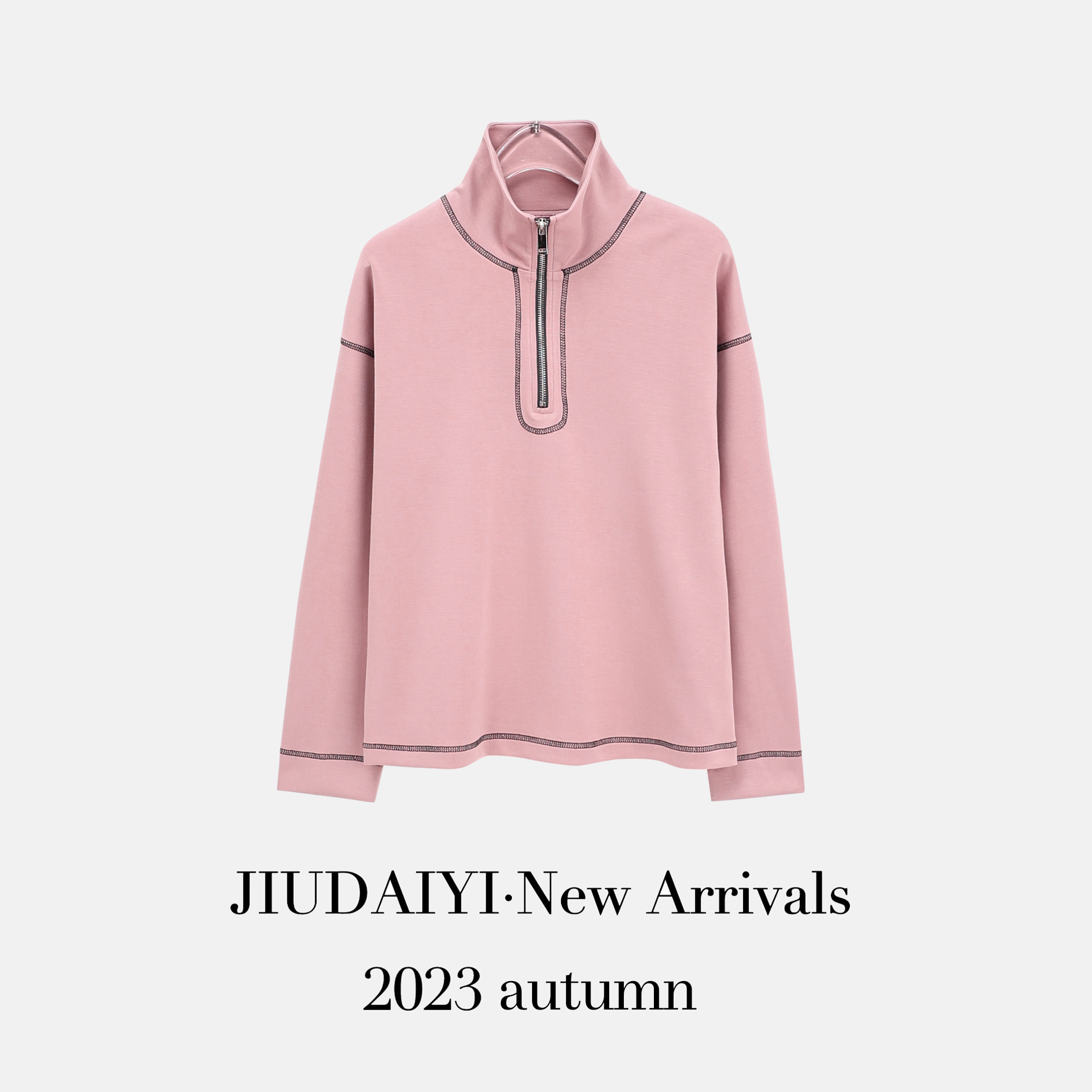 玖黛衣 液态棉经典百搭上衣 TXJ21221