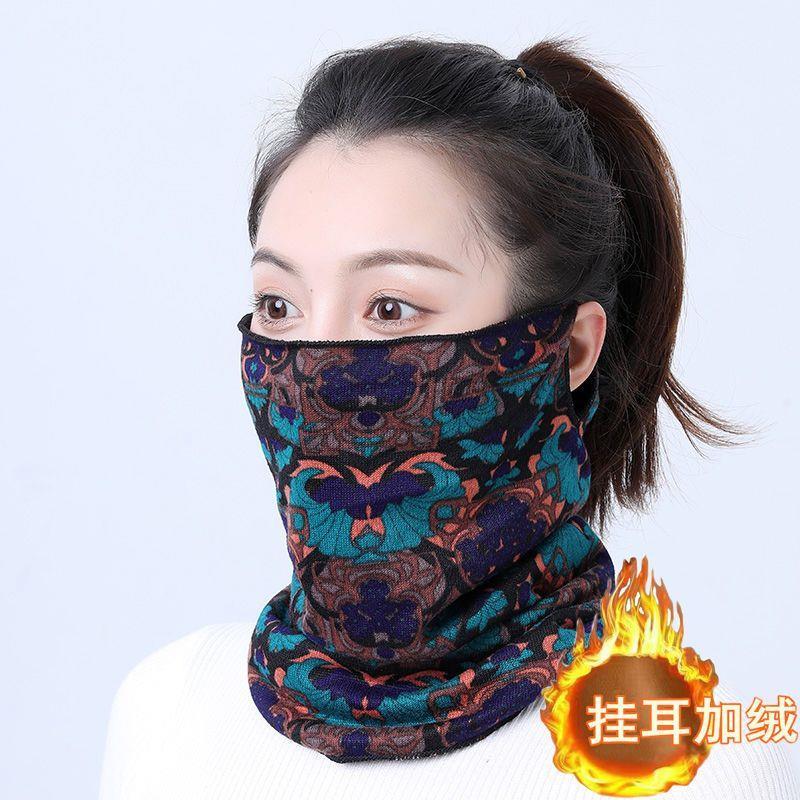 围巾女秋冬季百搭围脖护颈椎春秋韩版百变脖套防寒保暧面罩套头女