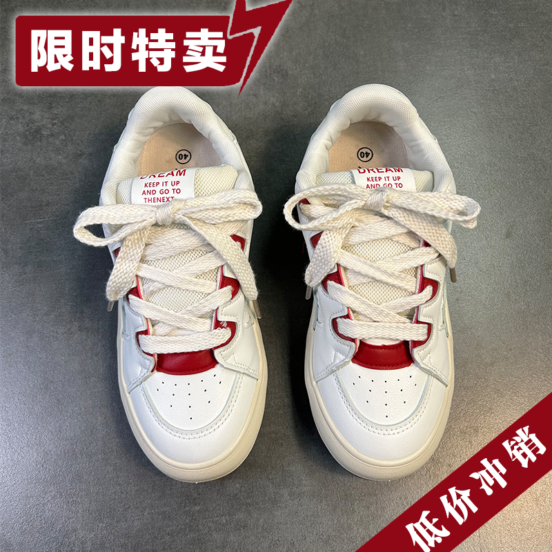 男款2023秋季鞋子男ins潮百搭面包鞋小众设计美式复古运动板鞋男