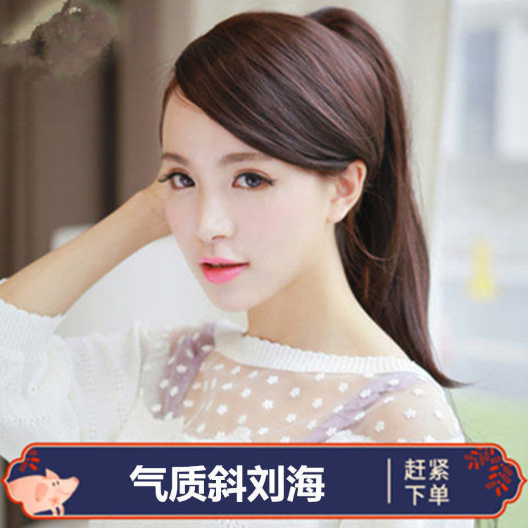 中分长斜刘海假发片女隐形无痕修脸手织假发自然蓬松空气假刘海片