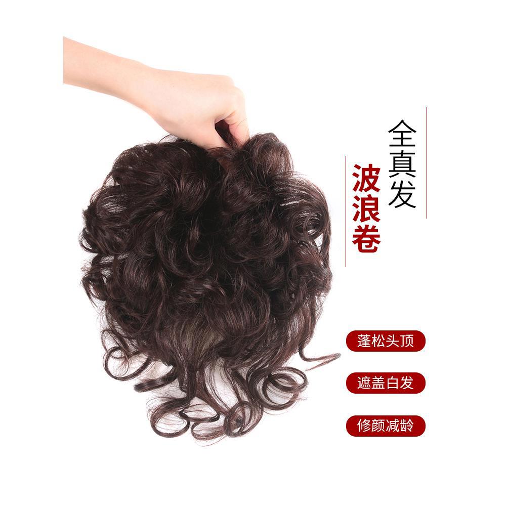 卷发补发块蓬松头顶头发稀少遮盖白发假发片真发女羊毛小卷发发片