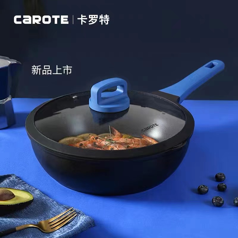 潘通蓝系列 28cm煎炒锅 家用炒锅煎锅麦饭石不沾明火电磁炉通用