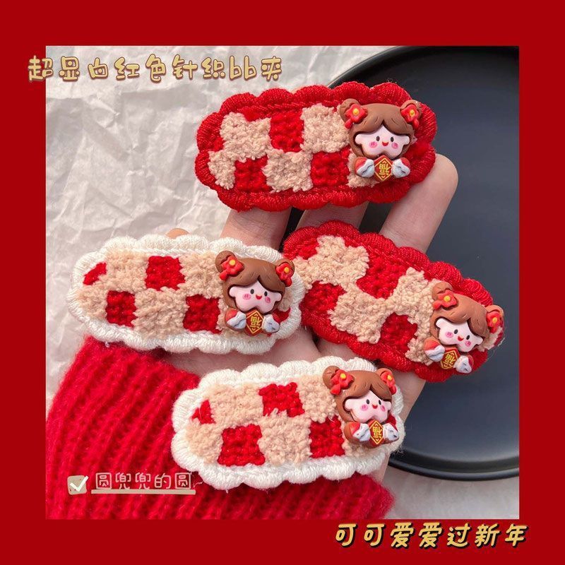 儿童发卡新年红色可爱福气凯特猫bb夹毛线少女心学生发卡发夹发饰