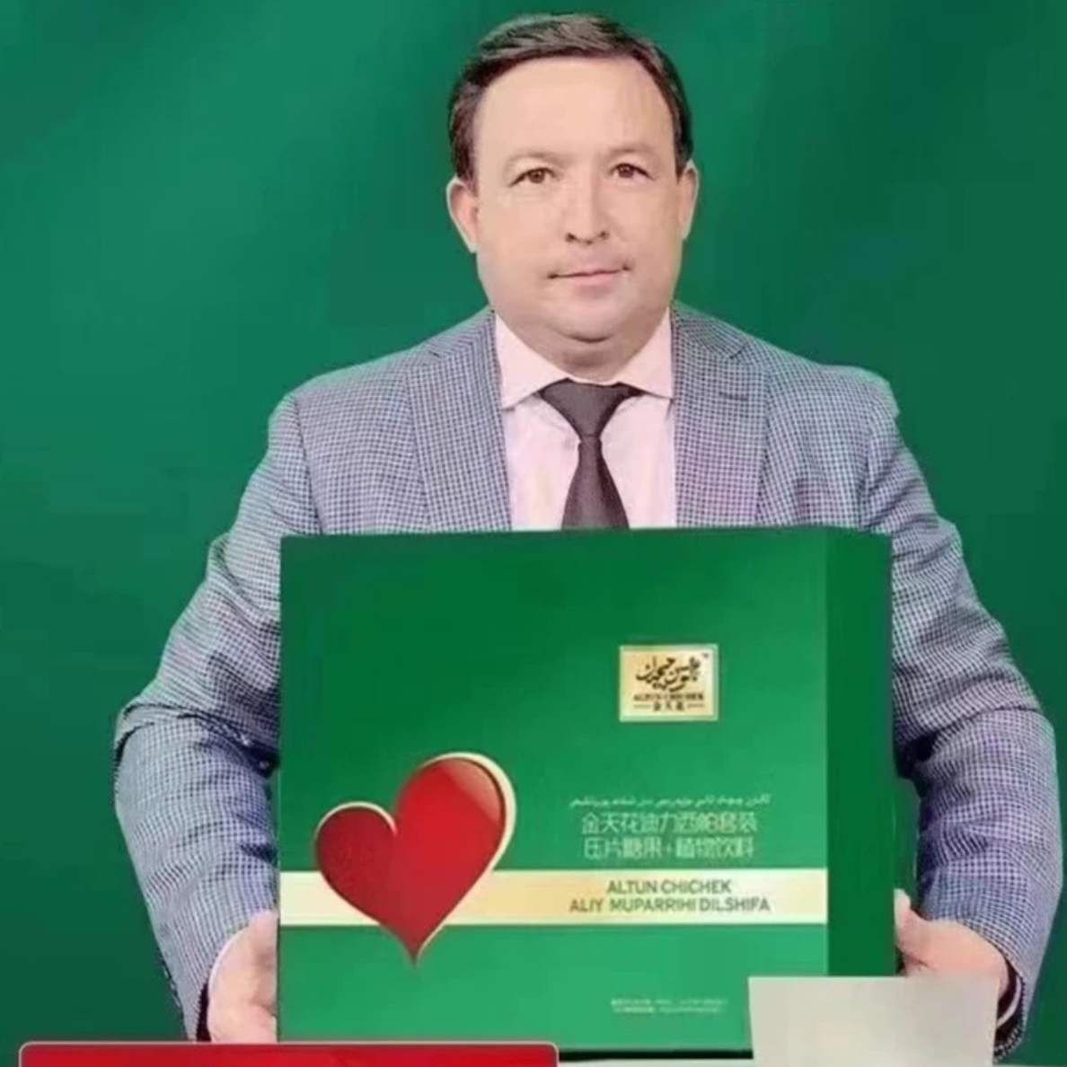 金花天迪力西帕套装棒棒糖巴旦木软糖混合糖果跳跳糖奶糖醋软糖