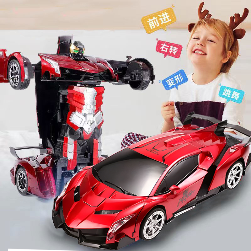 充电+彩盒变形遥控汽车六一儿童节礼物玩具男孩四驱赛车金刚遥控