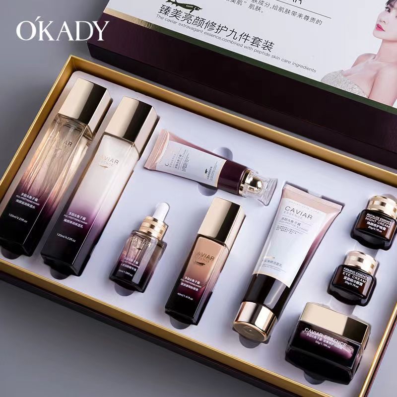 【西藏包邮】欧佩臻美亮颜多肽鱼子酱精华修护九件套补水修护提亮