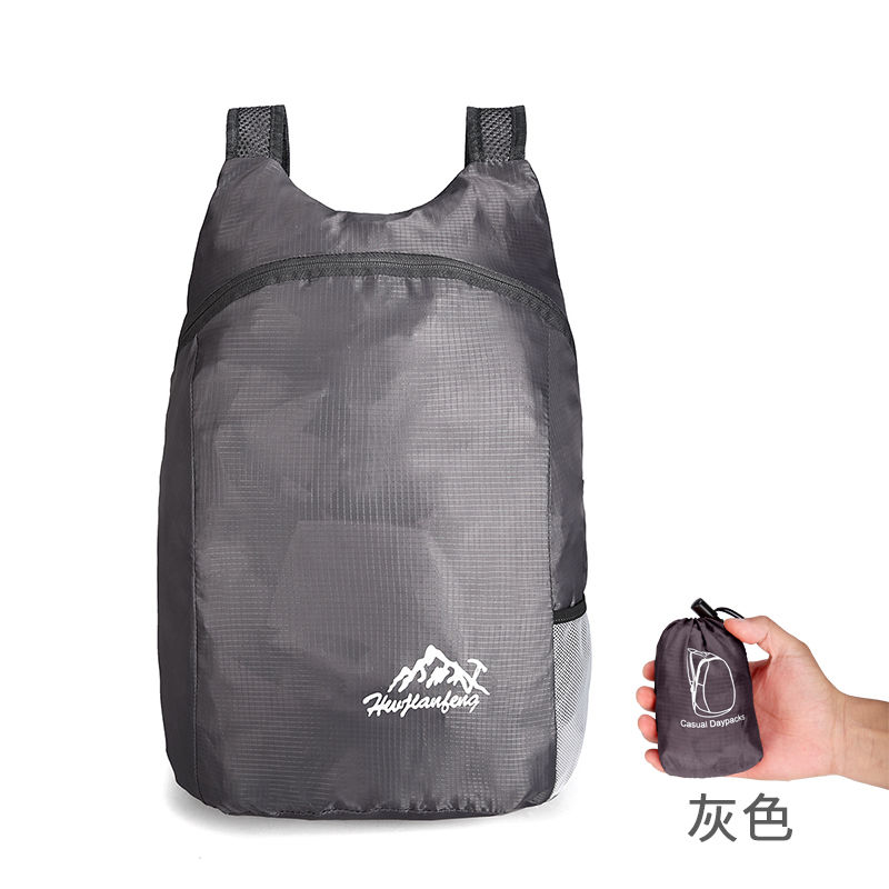 骑行背包透气折叠多功能野外露营背包新款大容量徒步登山户外运动