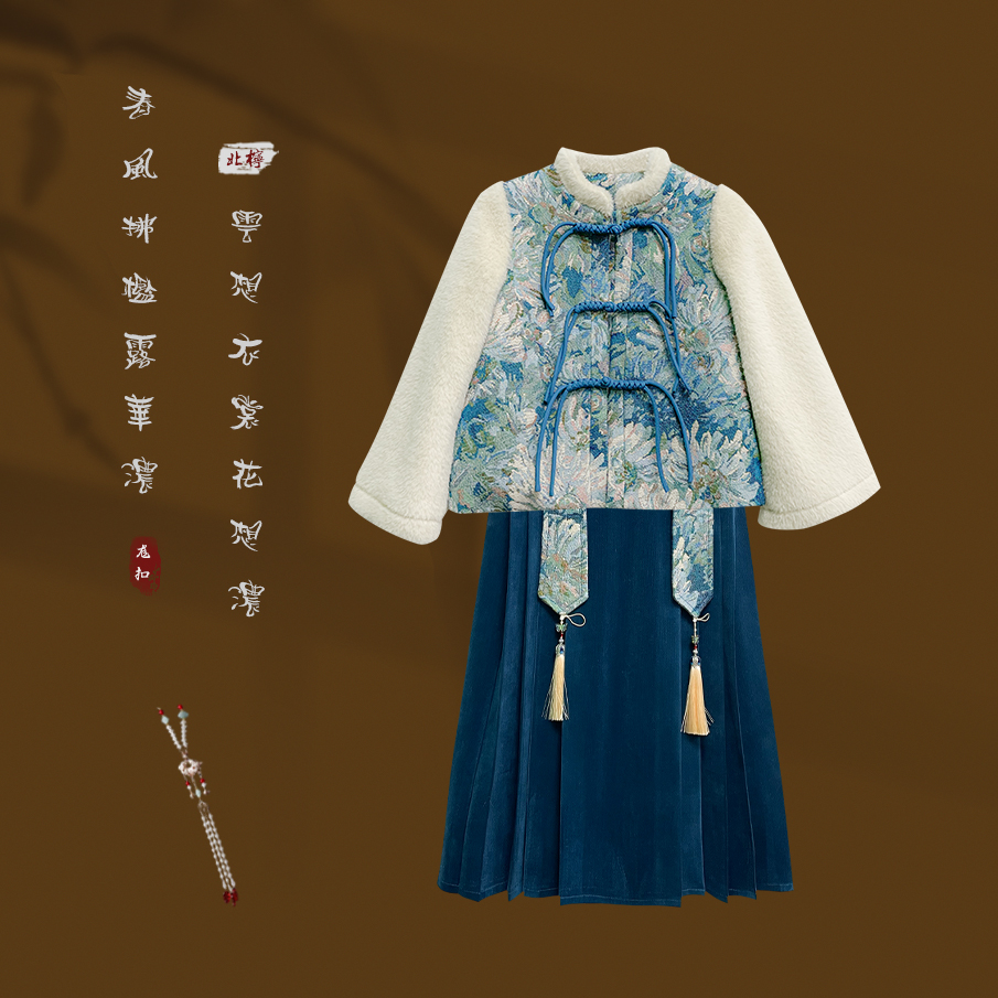 【北柠】秋冬新款女童呢子大衣2023新款宝宝百搭马面裙套装23D215