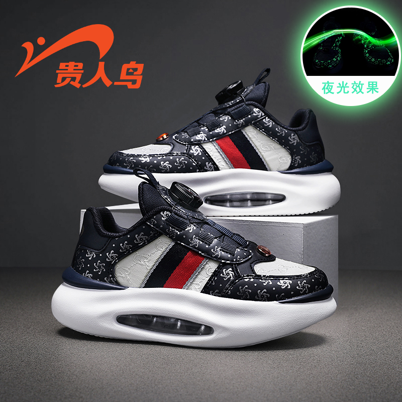 贵人鸟男童鞋子时尚刺绣风2023新春款休闲发光刺绣网面潮鞋旋钮鞋