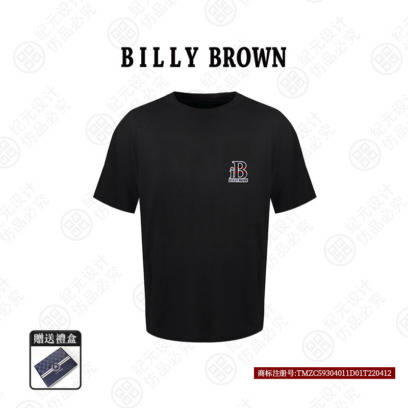 【四姐专属】Fashionable light luxury goods 布鲁斯短袖BILLY78