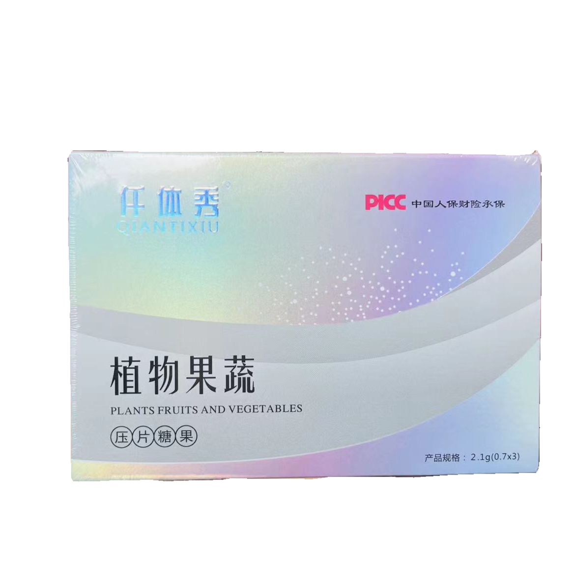 QIANTIXIU/仟体秀仟体秀植物果蔬压片糖果体验装一盒3粒糖果