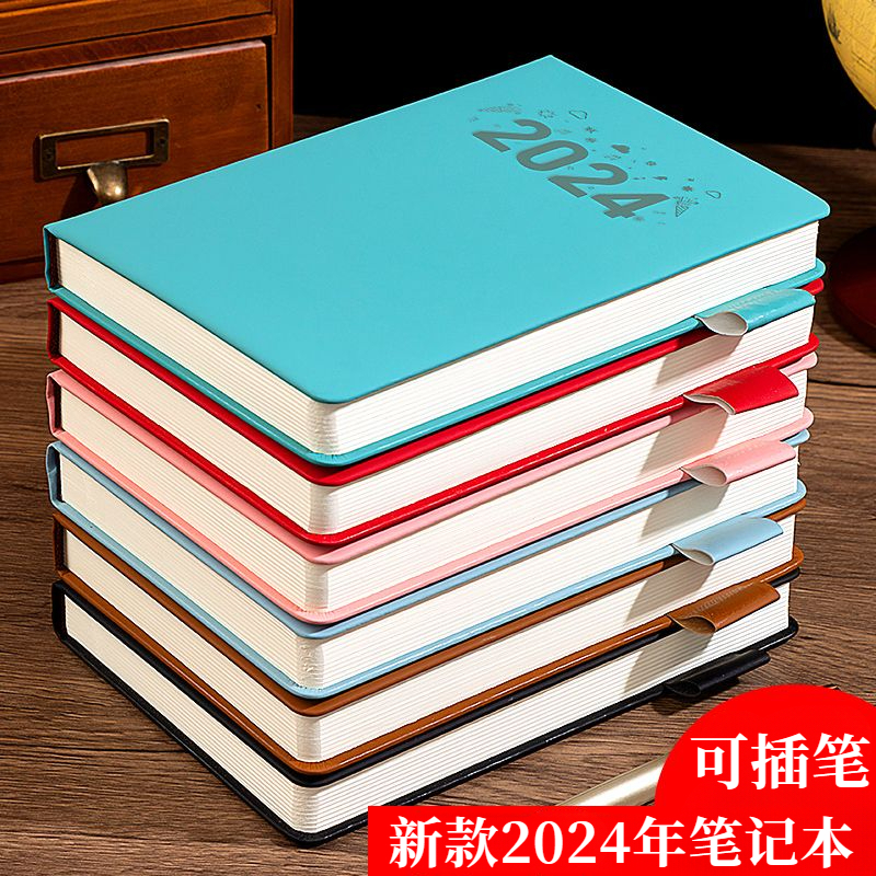 笔记本厚本大本大学生a5皮面记事复古商务韩版学生日记本定制本子