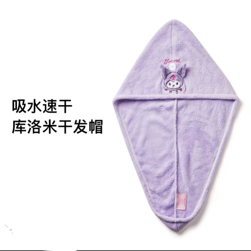 【H-5201】儿童GFM可爱亲子卡通公主发绳亲子发饰