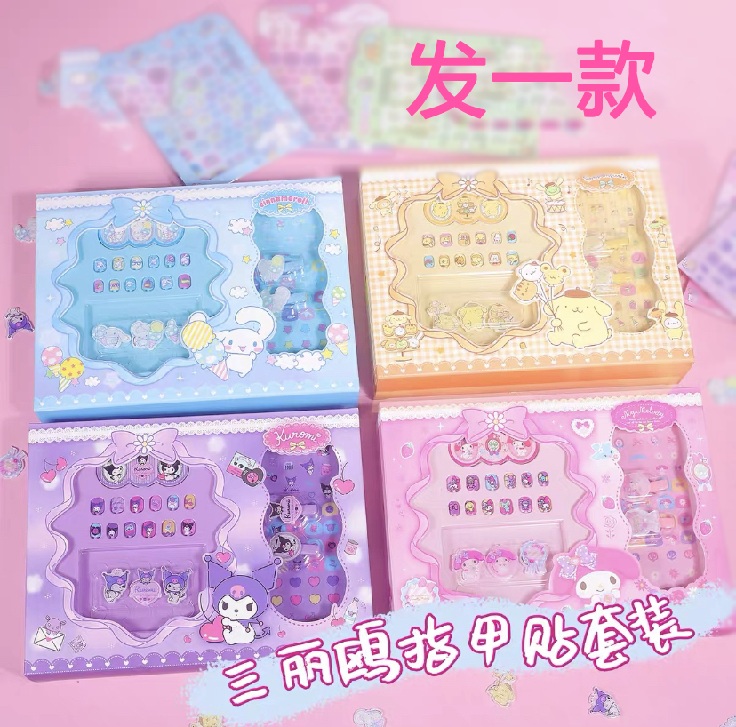 【J-3481】混发一款 儿童指甲贴ZJT宝宝公主发绳网创意成人亲子发饰