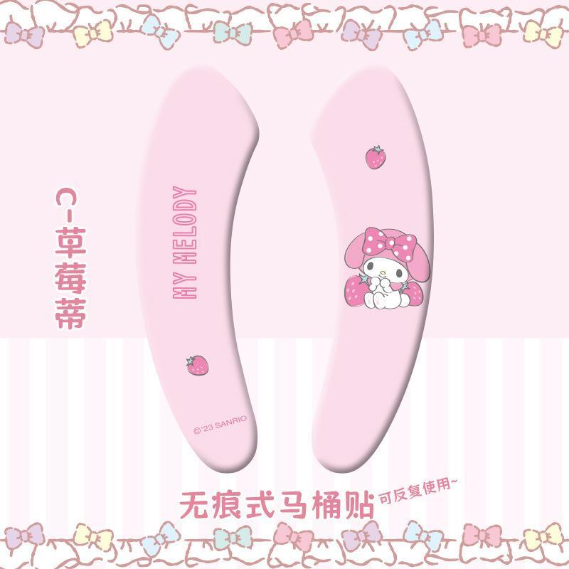 【M-2153】马桶贴可爱卡通公主发绳成人亲子发饰