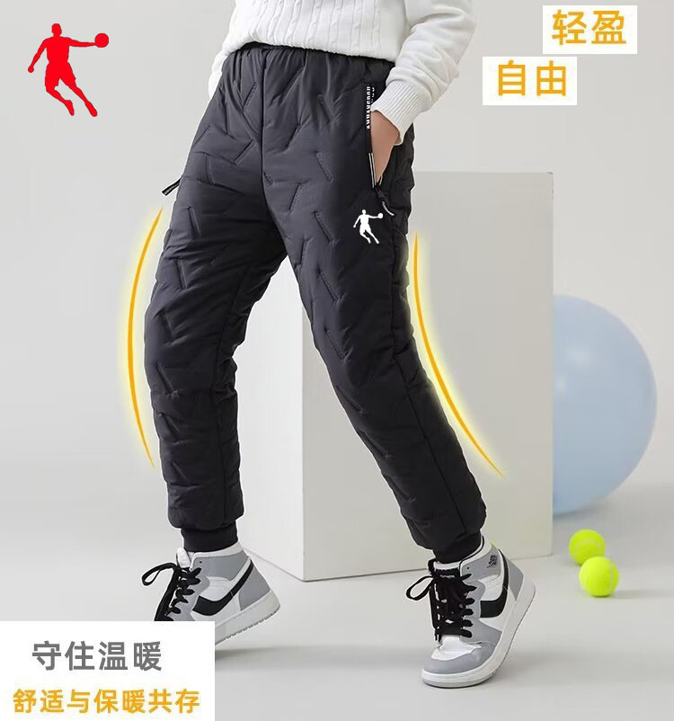 乔丹儿童加绒棉裤冬季加厚保暖男女童轻盈中大童一条过冬长裤外穿