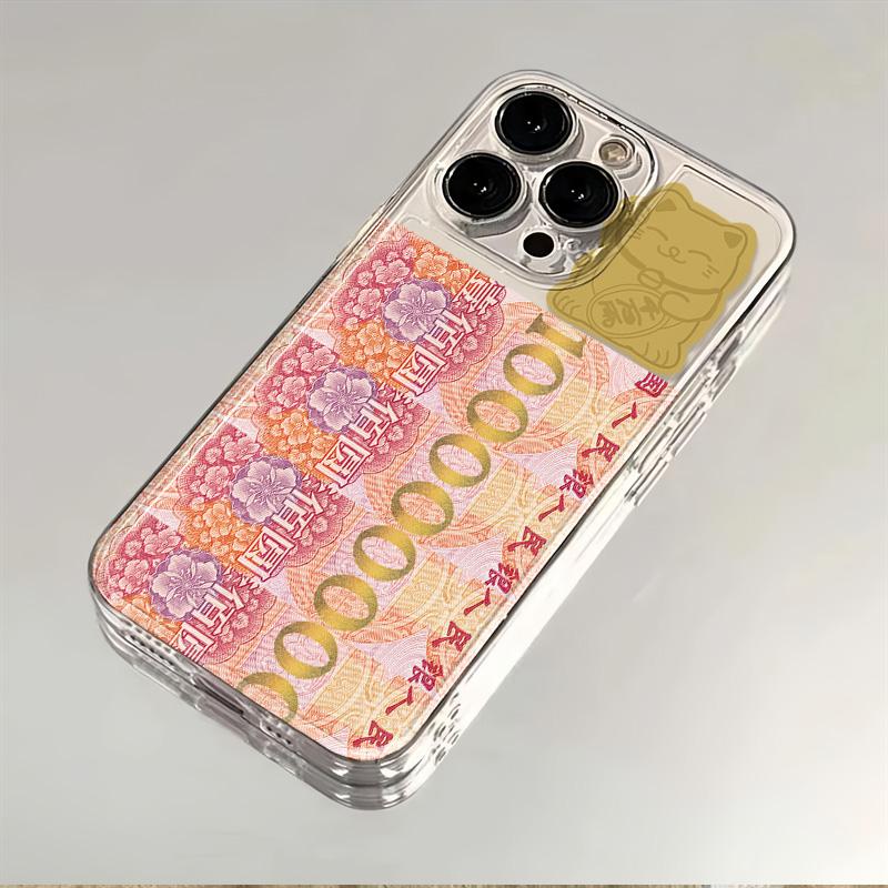 招财猫一个亿适用苹果小米oppovivo华为iPhone12/13/14/15壳