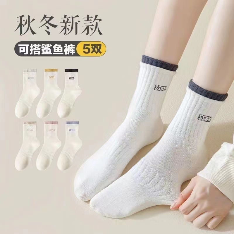 秋冬新款袜子女双螺口英文中筒袜潮流日系纯色百搭女中筒袜