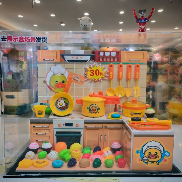 正版小黄鸭30件套厨房过家家玩具款式水果随机