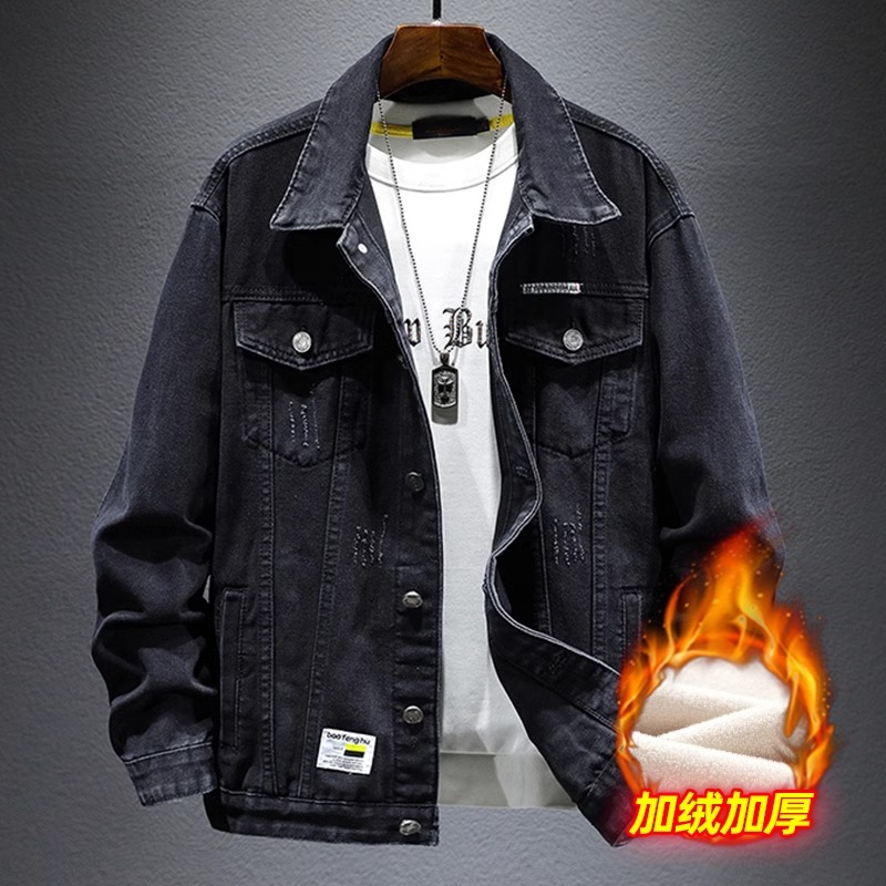 牛仔夹克外套男士冬季潮牌加绒加厚秋冬季2023新款休闲工装上衣男