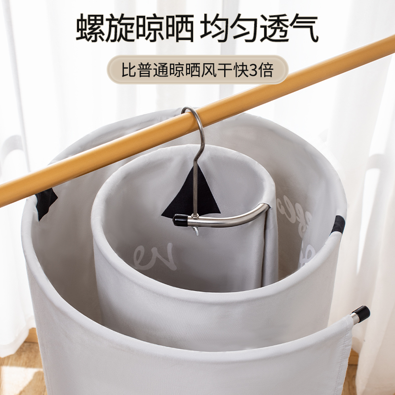晒被子利器螺旋式晾衣架多功能阳台家用大衣架旋转挂凉晒床单被罩
