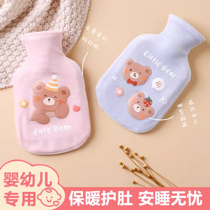 热水袋暖水袋注水冬天取暖肚子暖被窝专用神器硅胶加厚毛绒暖手宝