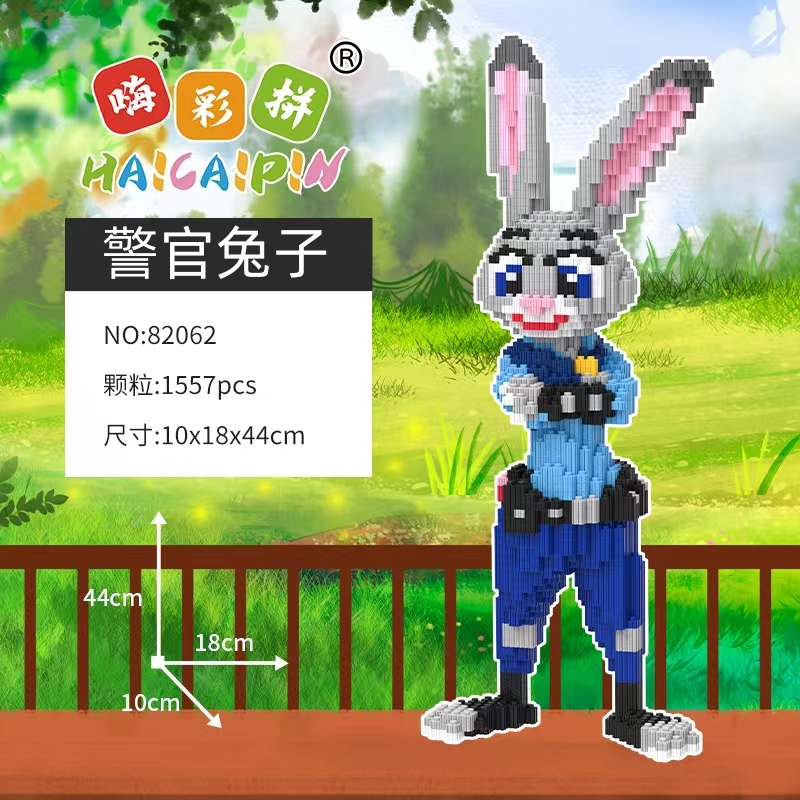 网红警官兔卡通公仔手工创意高颜值颗粒拼装积木立体拼图装饰摆件