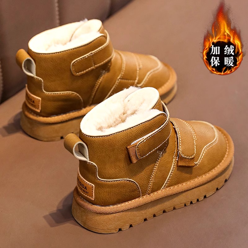 鸿尔克星儿童雪地靴男童冬季男孩皮面防水防滑大棉鞋加绒保暖皮靴