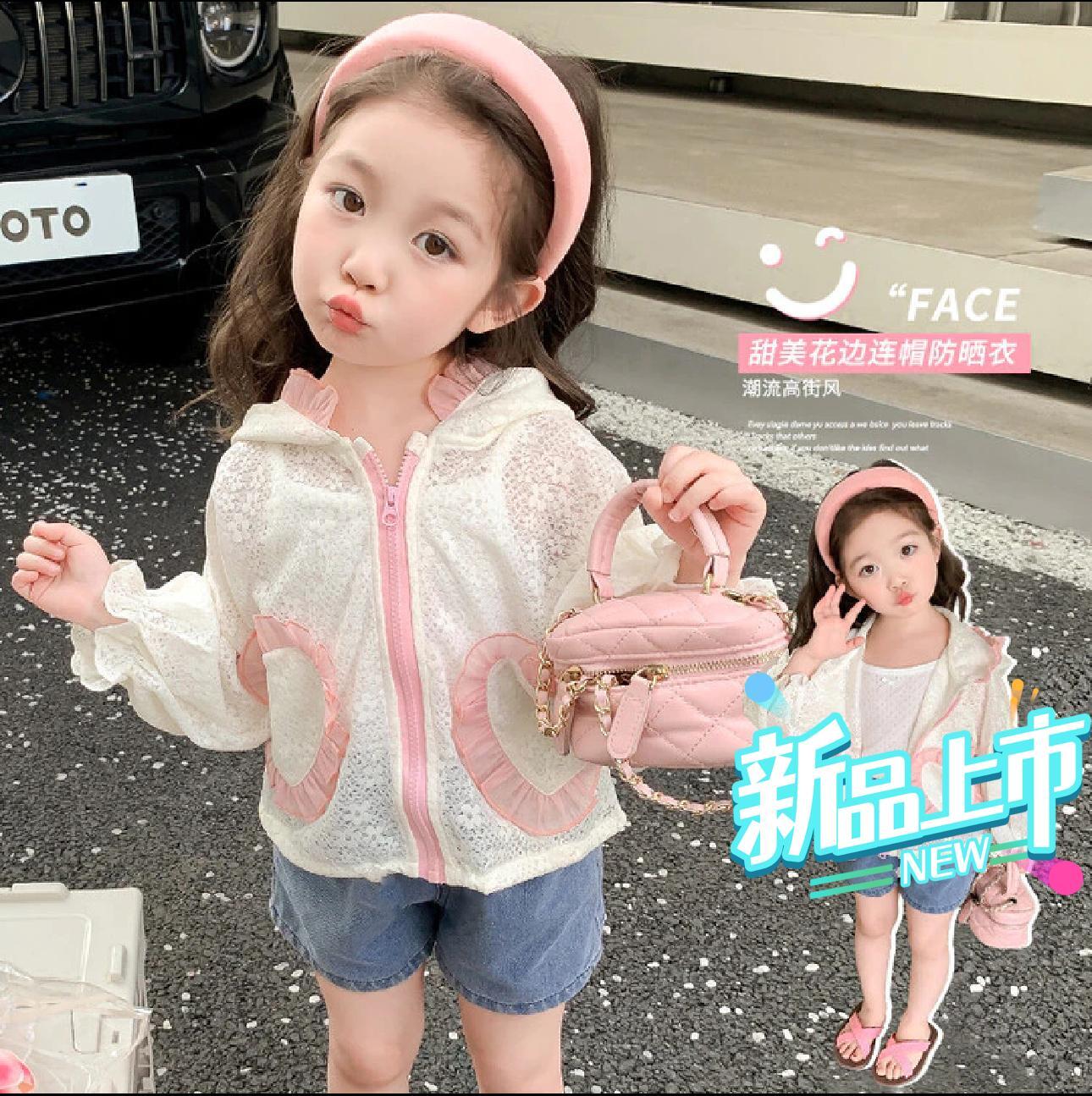 儿童防晒空调衫连帽夏装薄款透气外套宝宝夏款防晒服上衣女童洋气