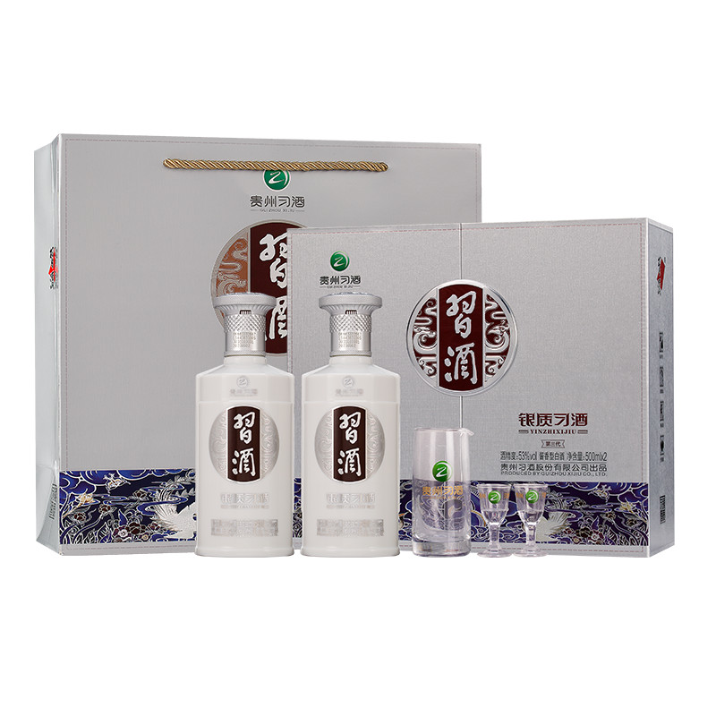 习酒银质双瓶礼盒装【自带酒具】酱香型白酒 过年送礼53度500ml*2
