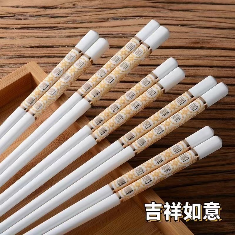 [.正品保证]吉祥如意陶瓷筷子送礼家用耐高温易清洗不掉色不变形