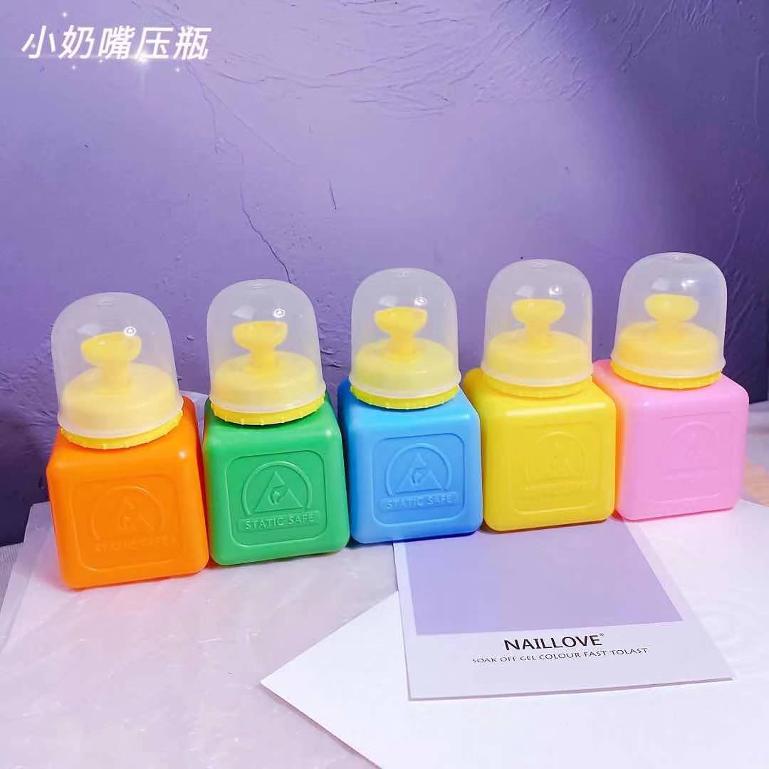 糖果小奶嘴压瓶清洁水压瓶小小可爱奶嘴瓶美甲店用工具