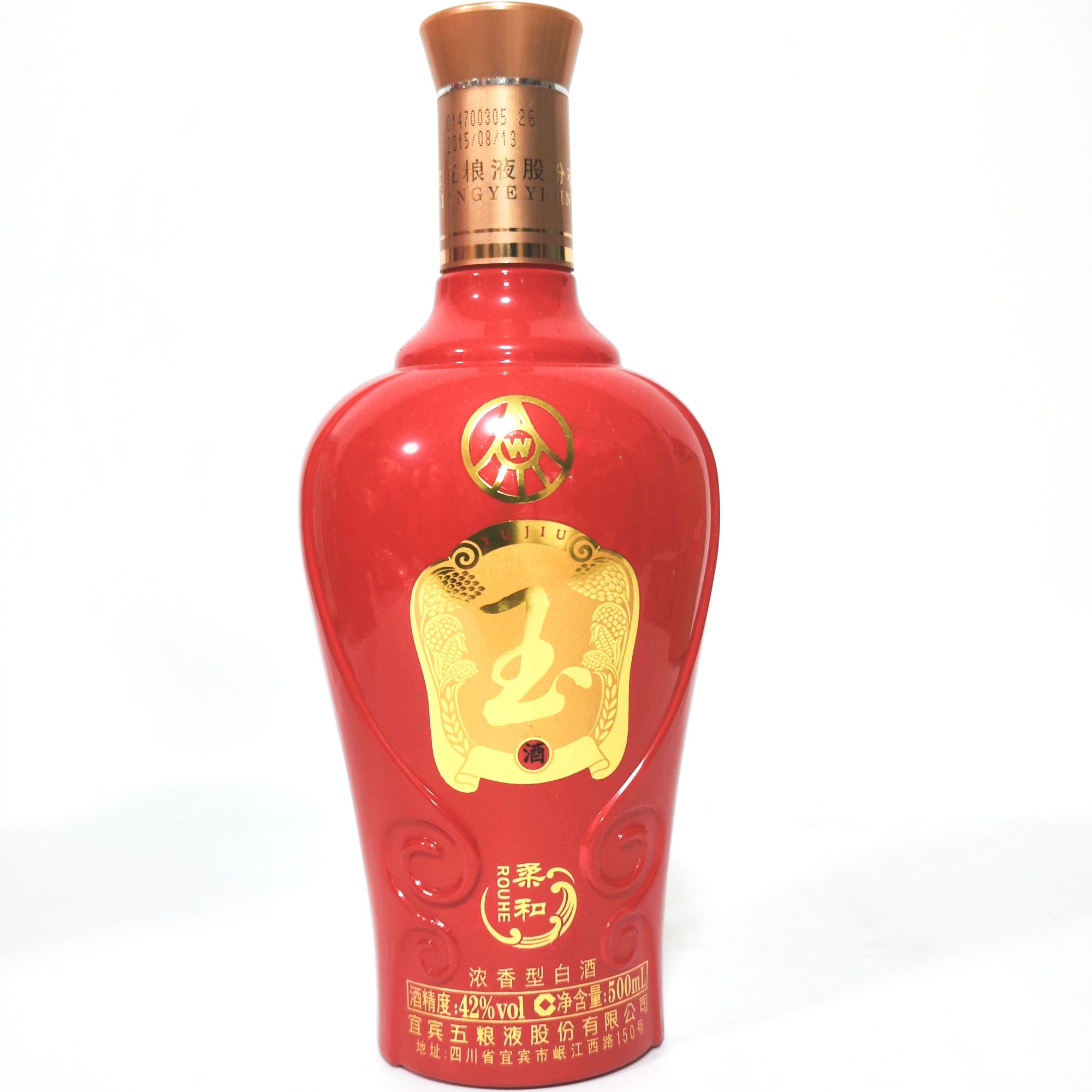 守心玉酒柔和 2015年 (光瓶) 净含量500ml 白酒 42度