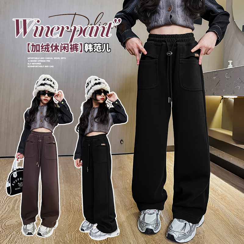 女童裤子2024春秋新款儿童韩版休闲裤洋气中大童直筒宽松长裤潮款