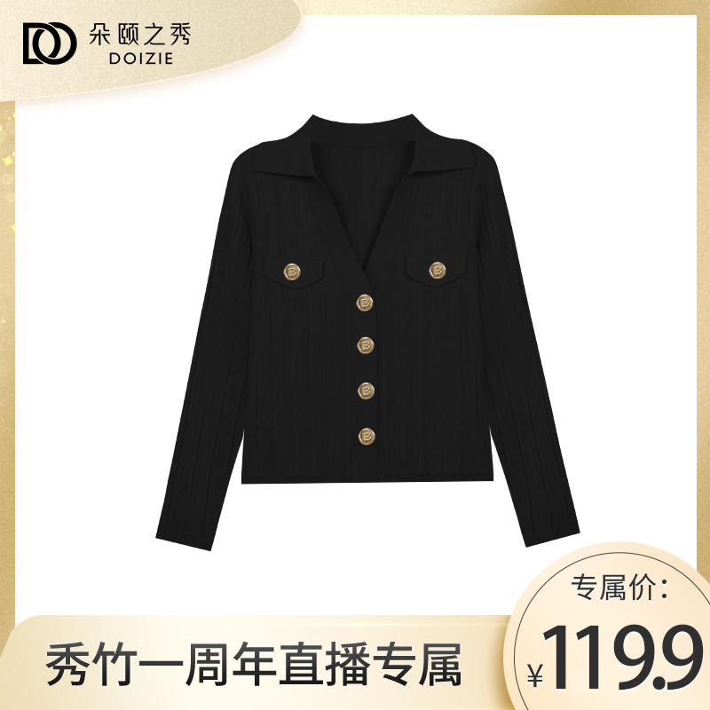 朵颐之秀|高级感POLO领金扣针织长袖D-23524-ZI666