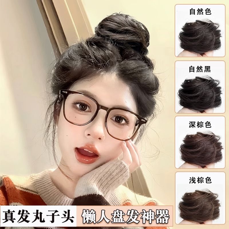 真发发圈丸子头女古风懒人神器自然盘发圈全真人发花苞蓬松头花