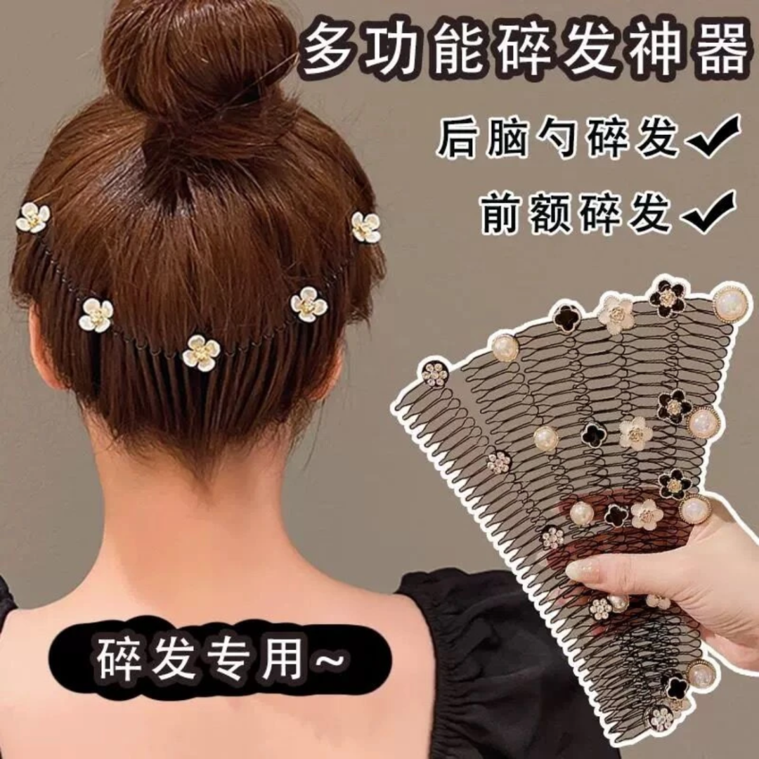 合金发饰 气质花朵碎发梳碎发整理神器发夹插梳女固定发卡箍头饰