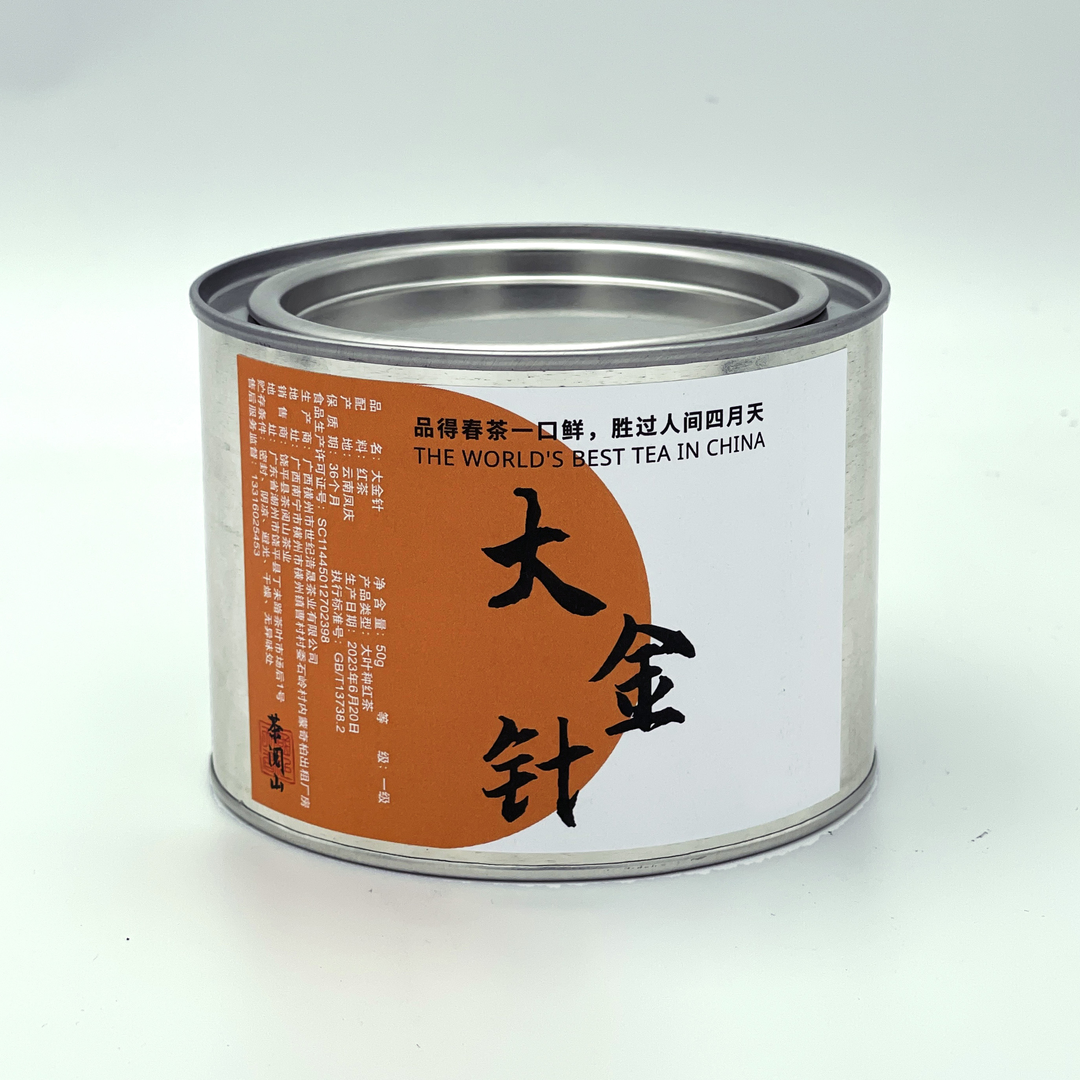 【茶阅山】头春茶大金针蜜香凤庆花香罐装