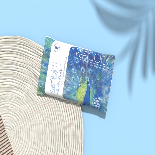 小潮jin1包  有问题联系客服  马克杯商家赞助