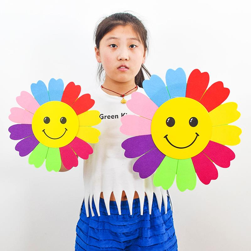 儿童舞蹈演出手拿花向日葵道具幼儿园运动会入场式七彩笑脸向日葵
