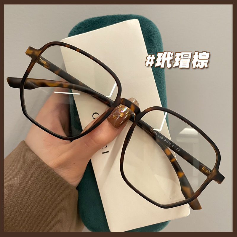 大框素颜ins风眼镜近视女可配有度数散光圆脸显脸小超轻眼睛镜架