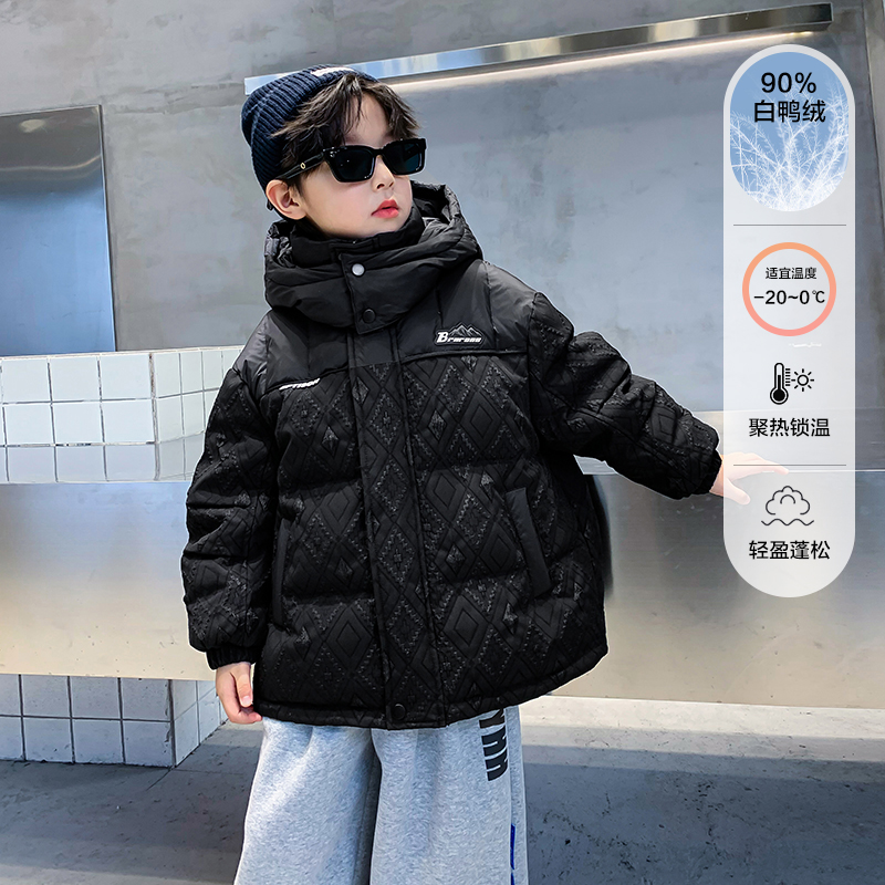 男童羽绒服冬装2023新款儿童冬季白鸭绒外套中大童男孩加厚上衣潮