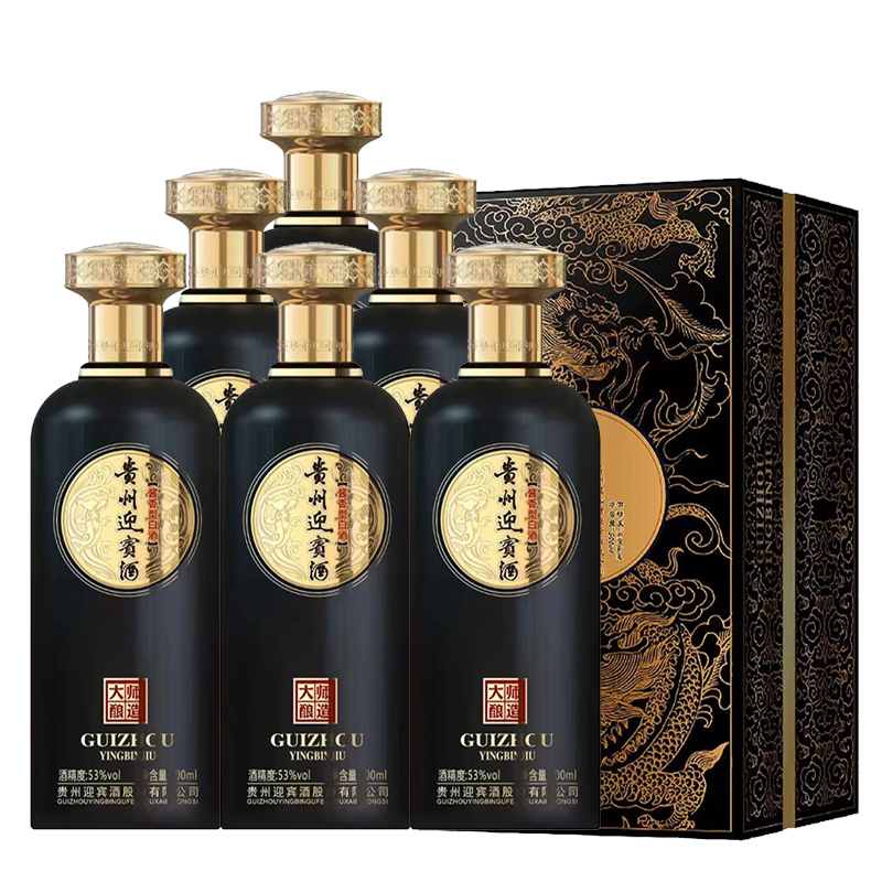 迎宾贵州迎宾大师酿造酱香型53度时尚粮食酒500ml*6瓶整箱53度500